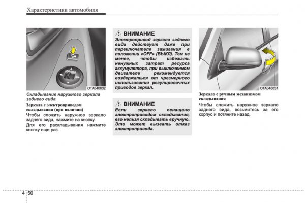 Даркнет площадки