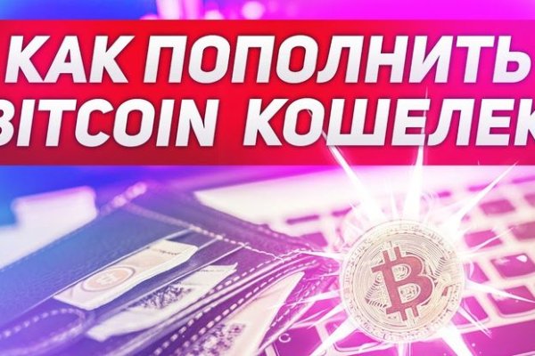 Кракен сайт krk market com